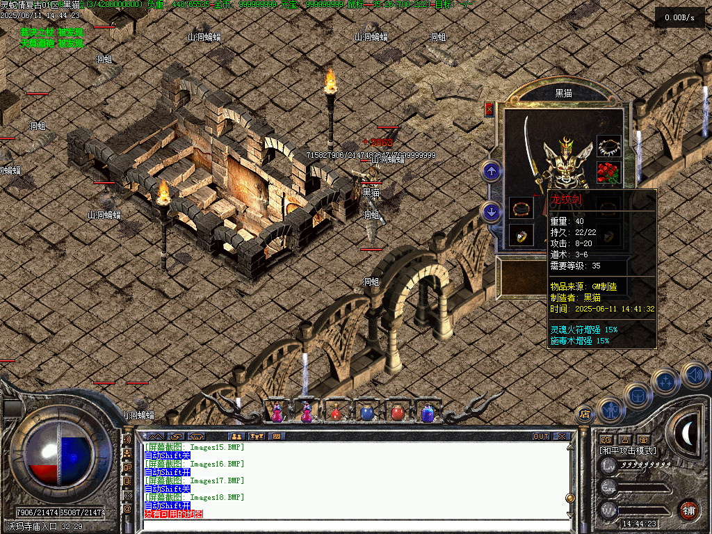 Images19.BMP