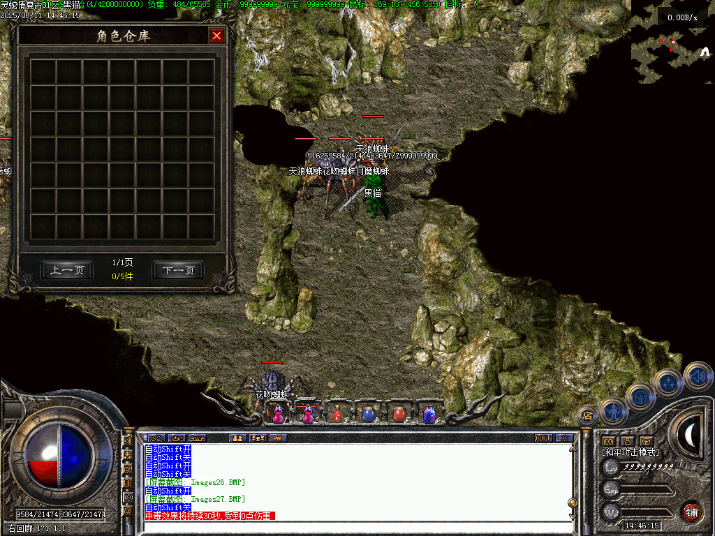 Images28.BMP
