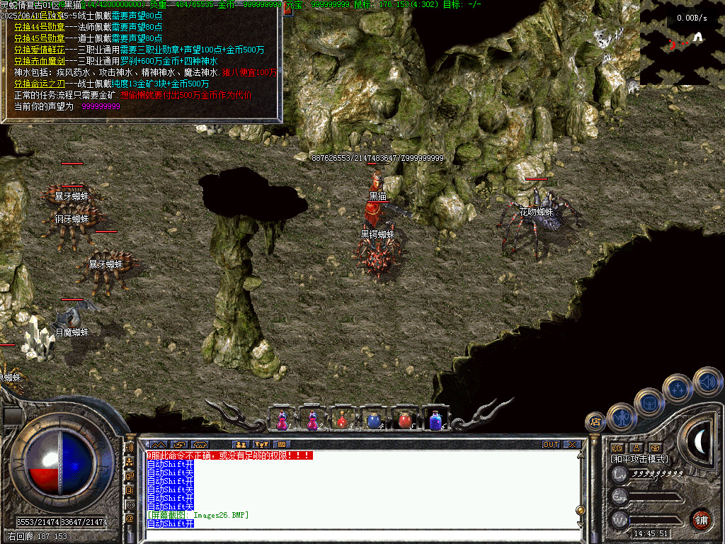 Images27.BMP