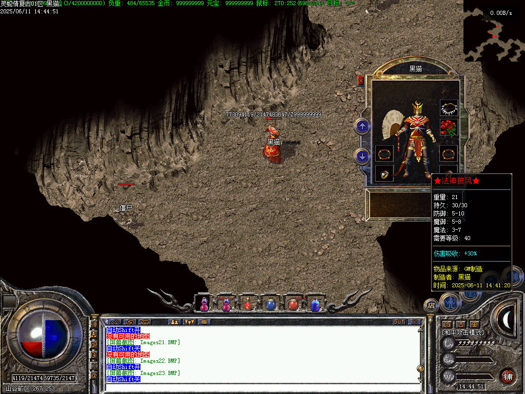 Images24.BMP