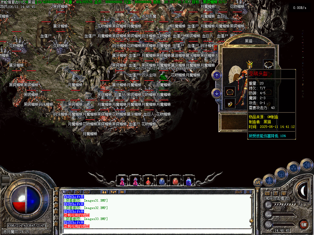 Images34.BMP