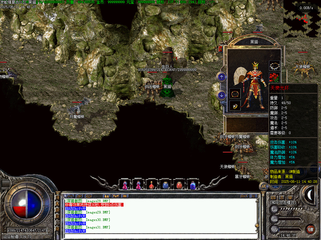 Images32.BMP