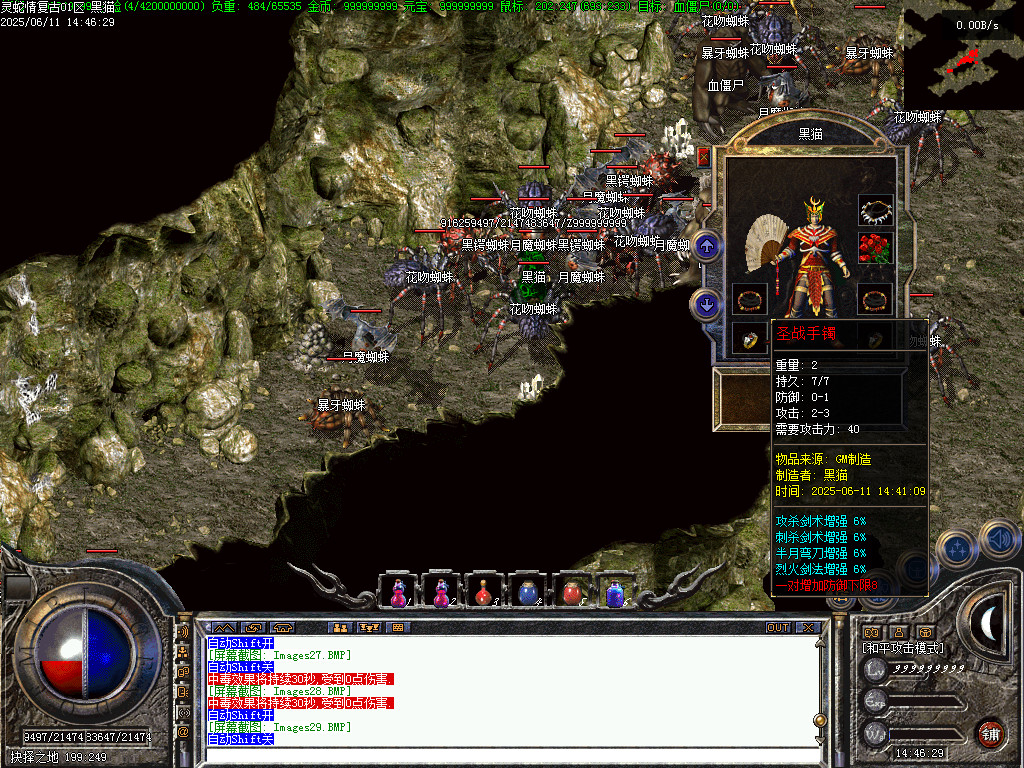 Images30.BMP