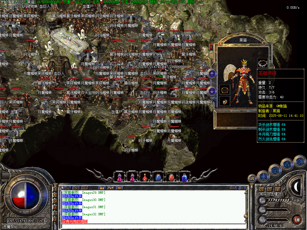 Images33.BMP