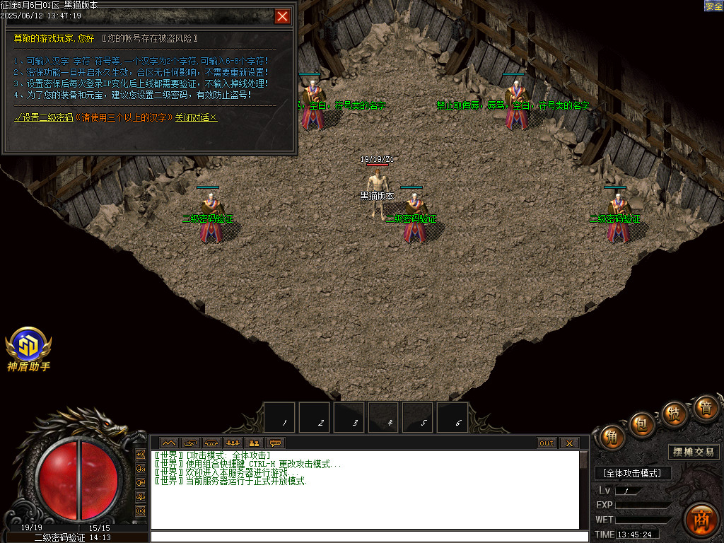 Images02.BMP