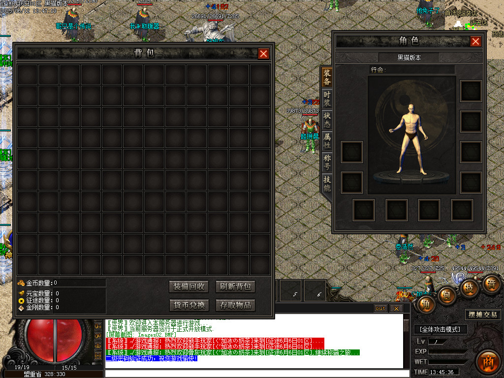 Images03.BMP