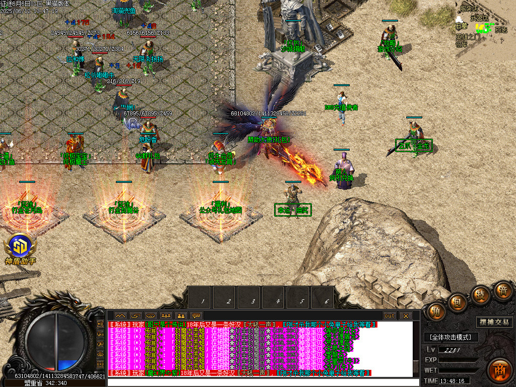 Images04.BMP