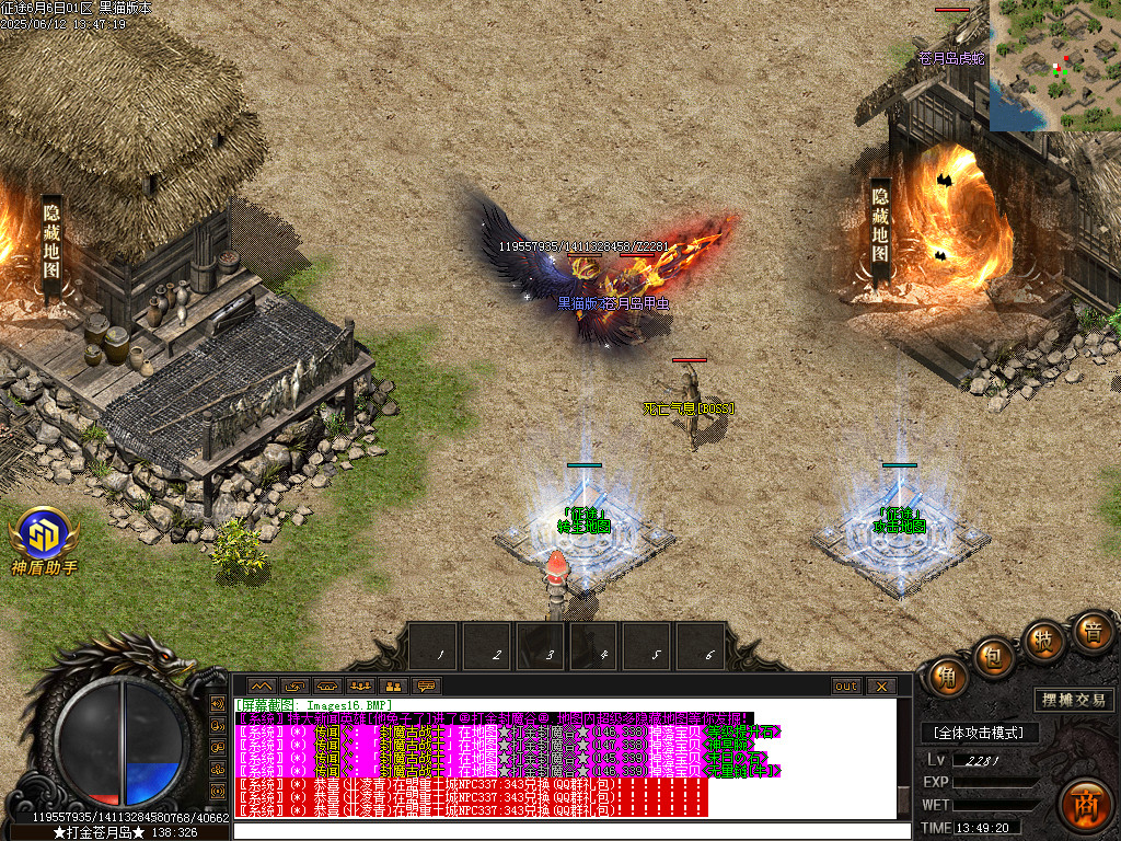 Images17.BMP