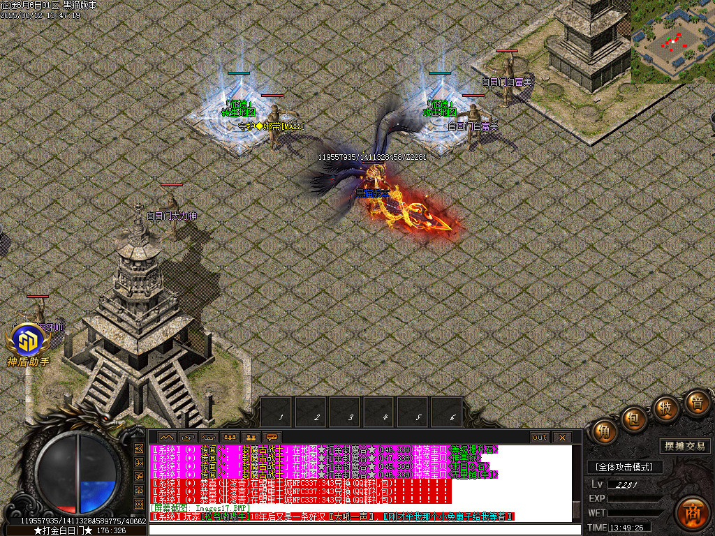 Images18.BMP