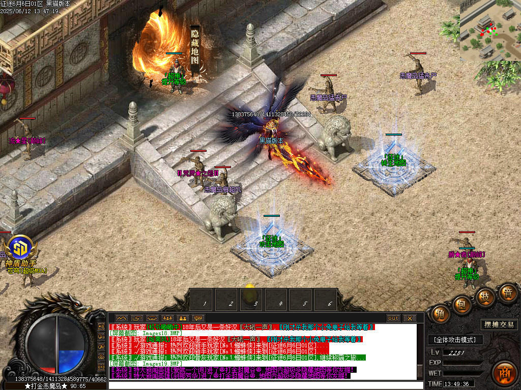 Images20.BMP