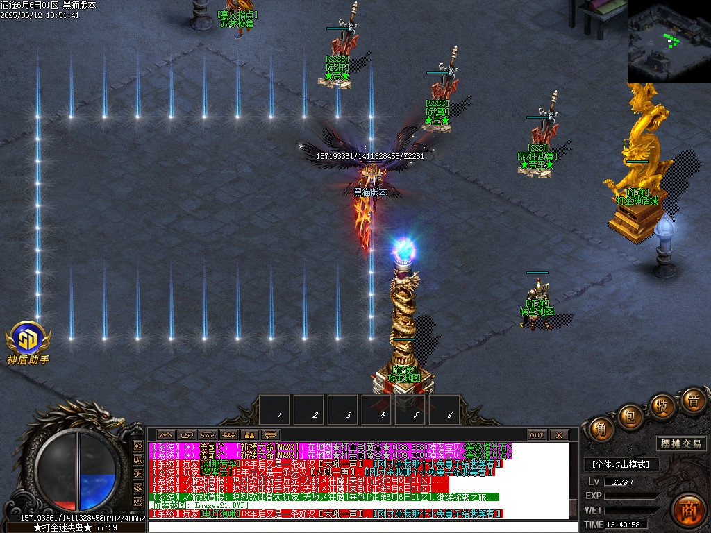 Images22.BMP