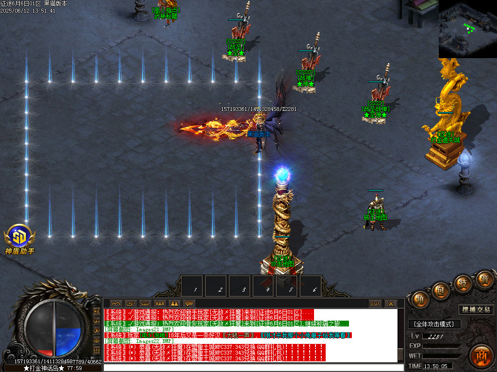Images23.BMP