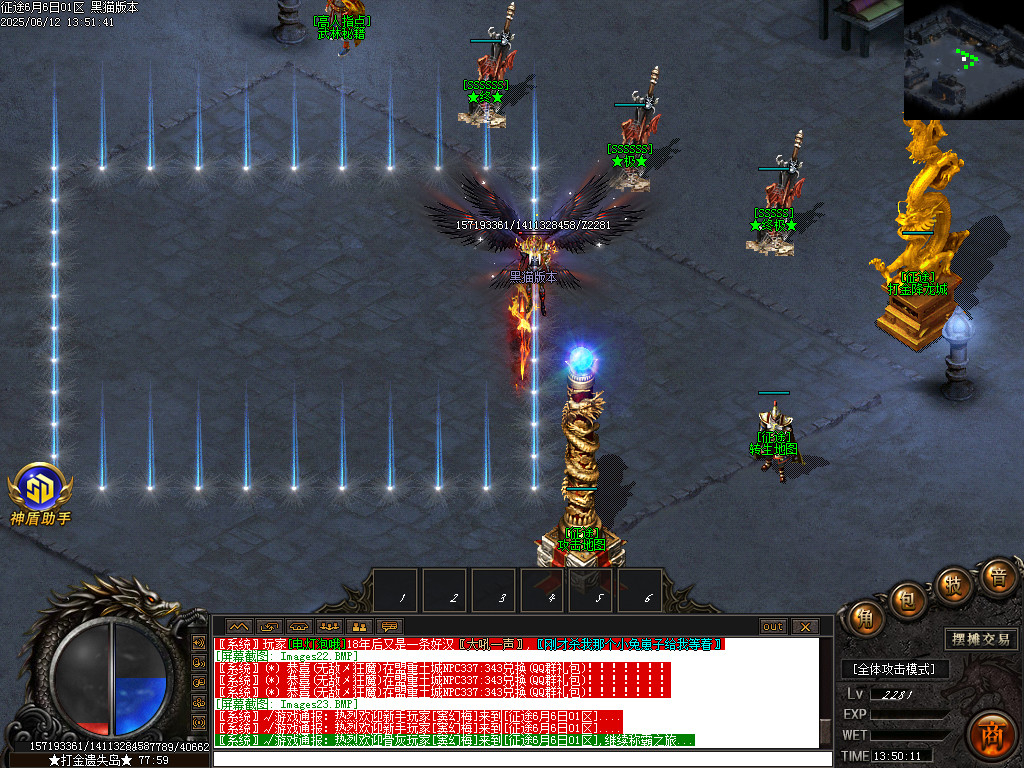 Images24.BMP