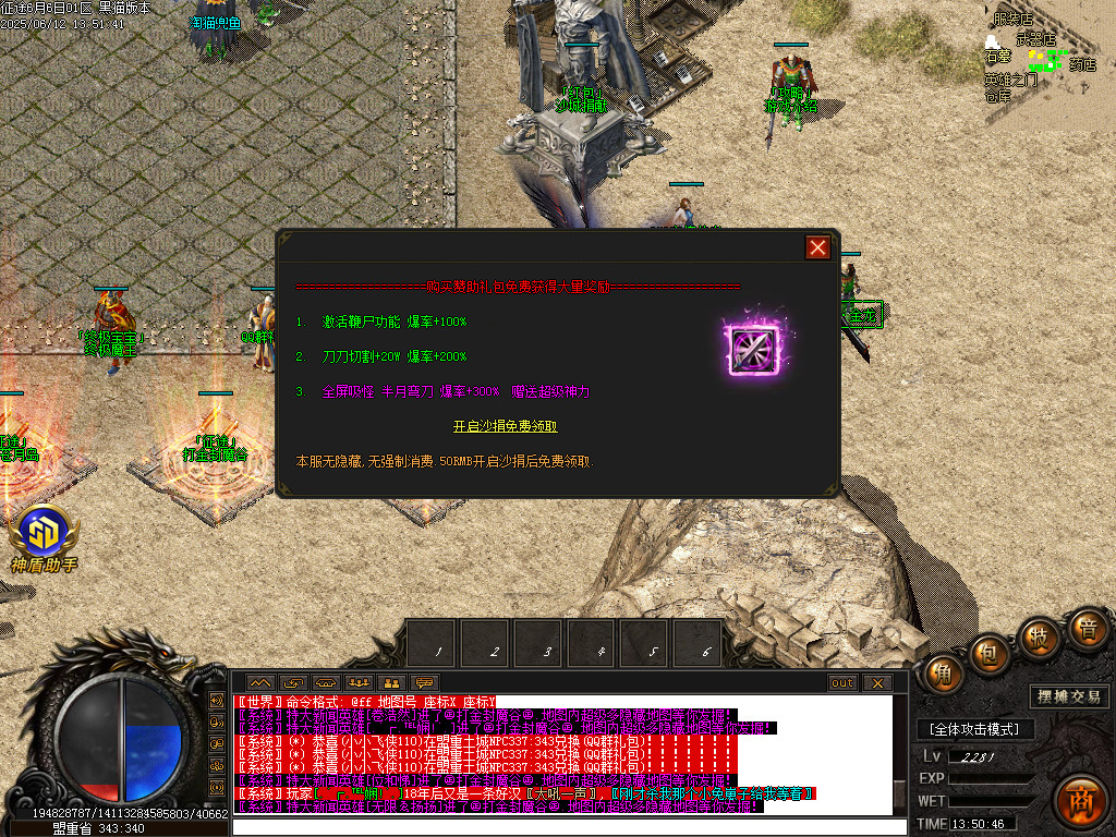 Images26.BMP