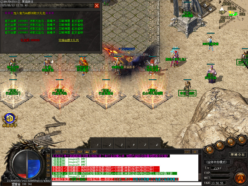 Images30.BMP