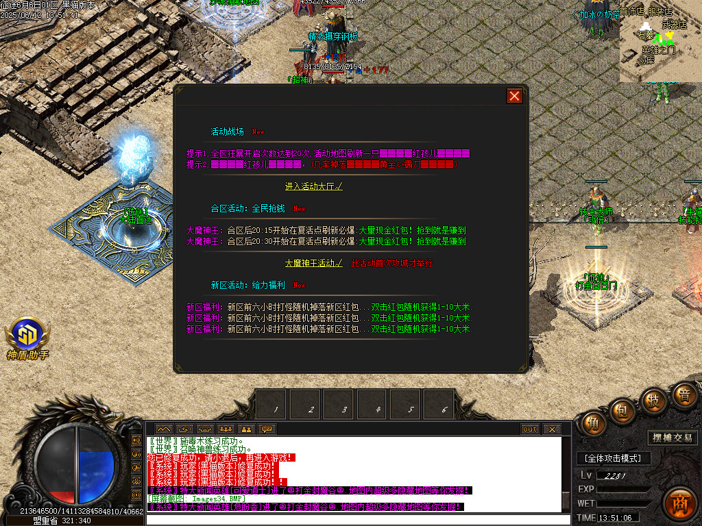 Images35.BMP