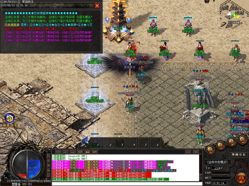 Images37.BMP