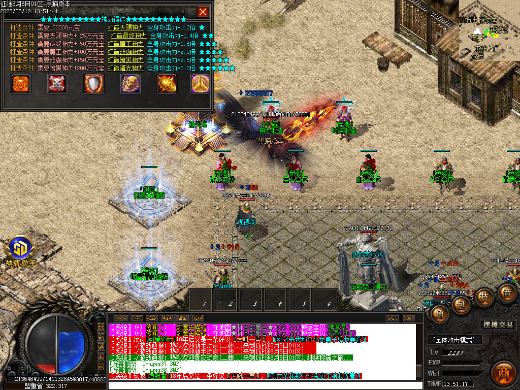 Images39.BMP