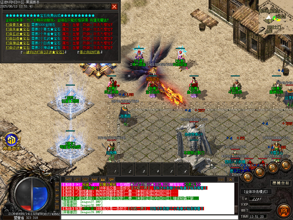 Images40.BMP