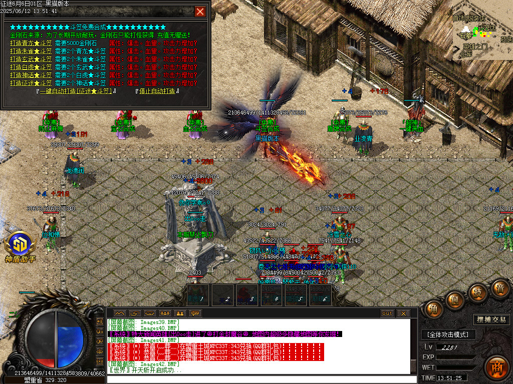 Images43.BMP
