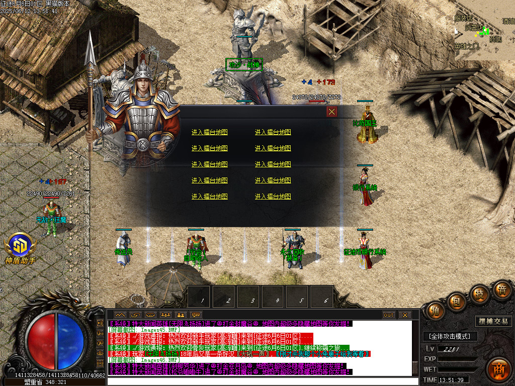 Images47.BMP