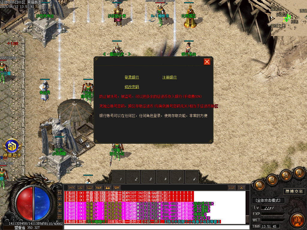 Images49.BMP