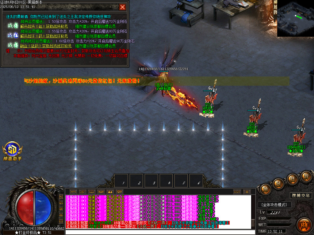 Images55.BMP