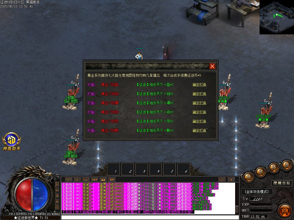 Images56.BMP