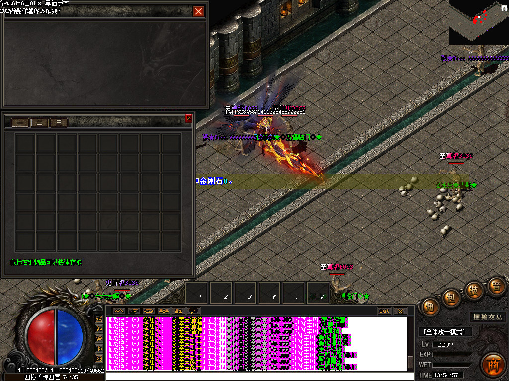 Images64.BMP