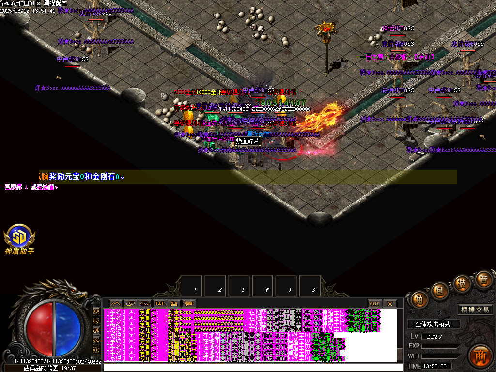 Images61.BMP
