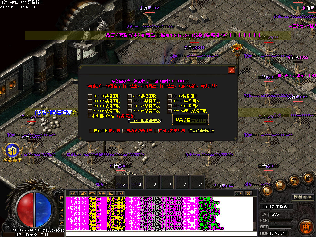 Images62.BMP