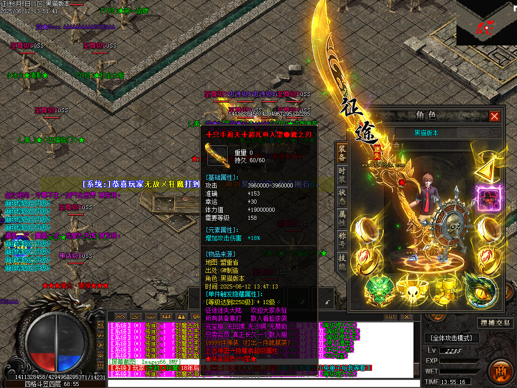 Images67.BMP