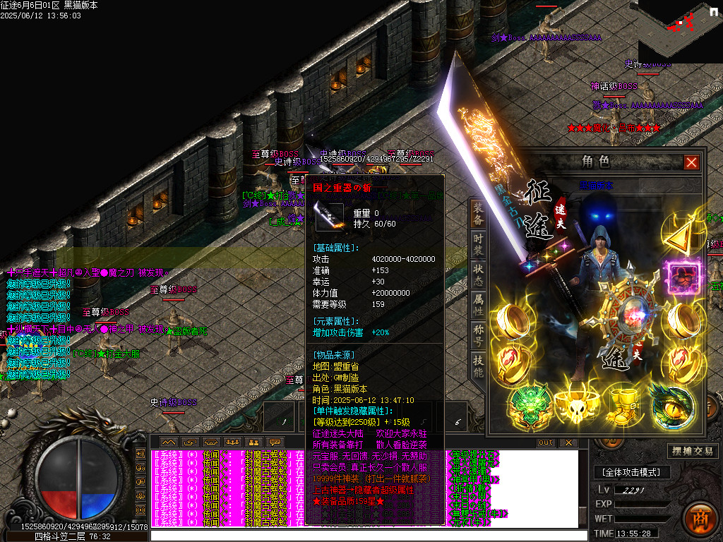 Images69.BMP