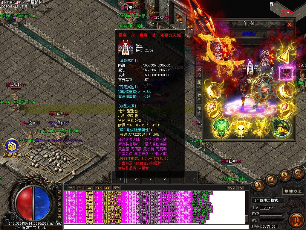 Images66.BMP
