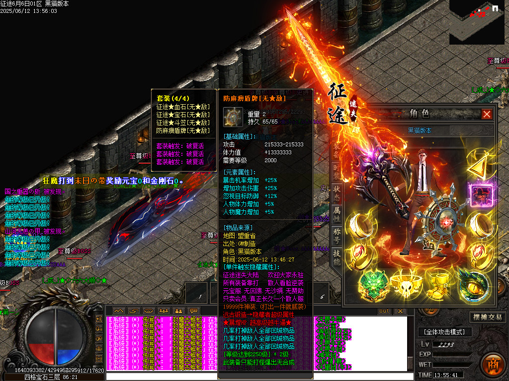 Images71.BMP