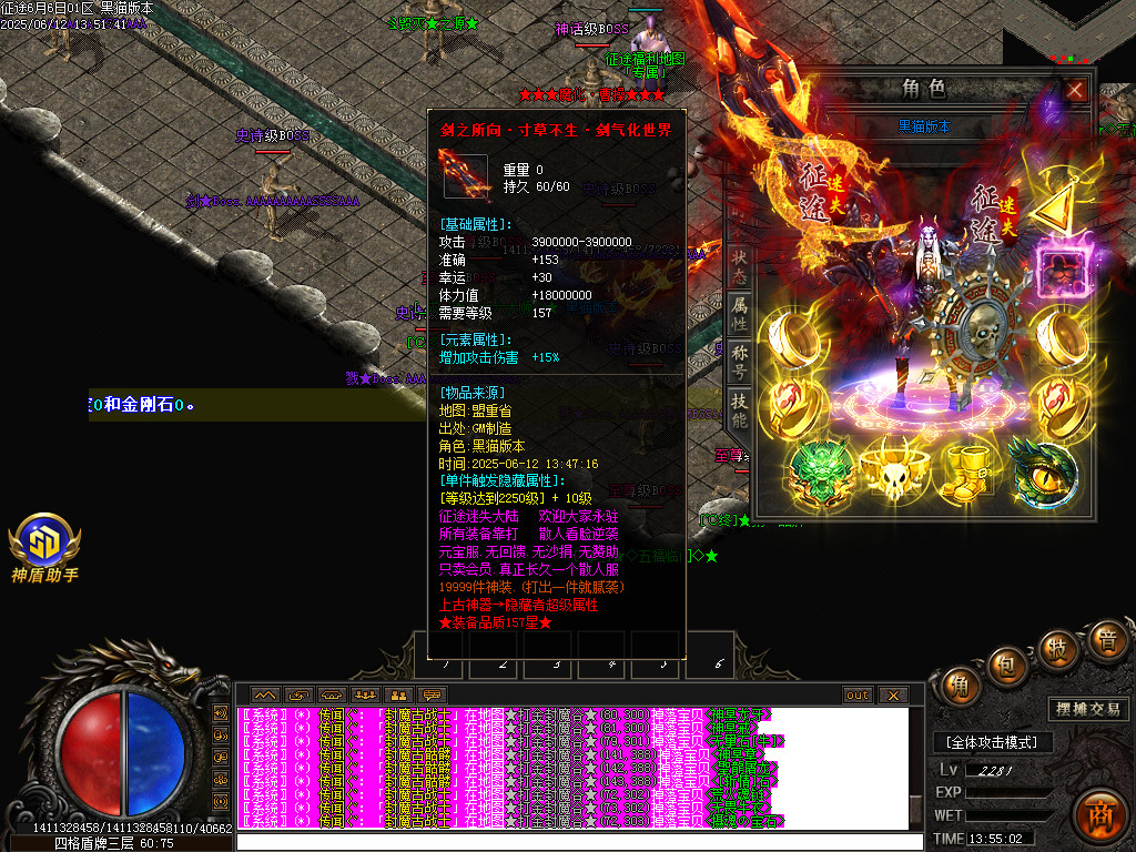 Images65.BMP