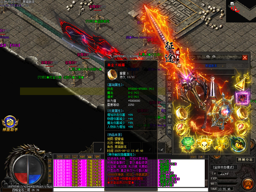 Images72.BMP