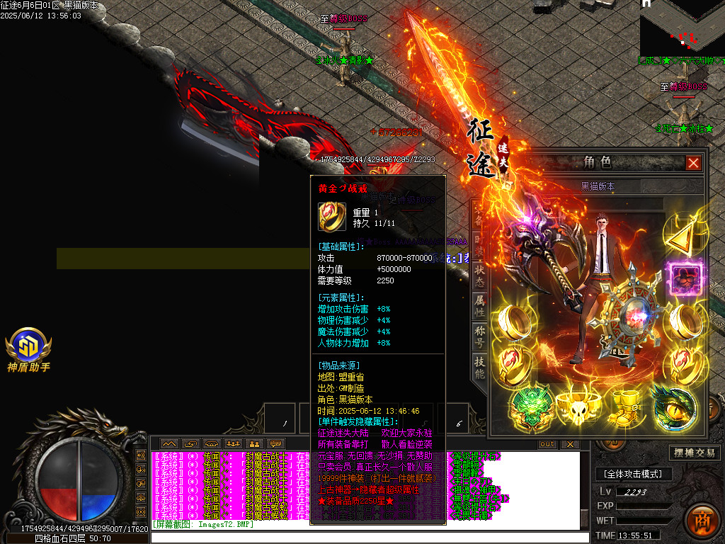 Images73.BMP