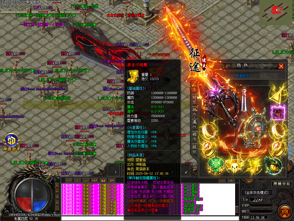 Images76.BMP