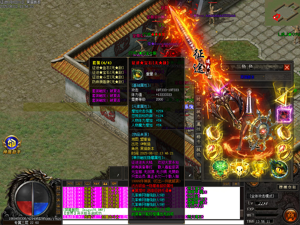Images77.BMP