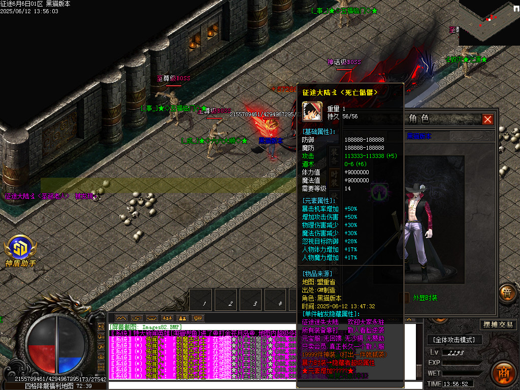 Images83.BMP