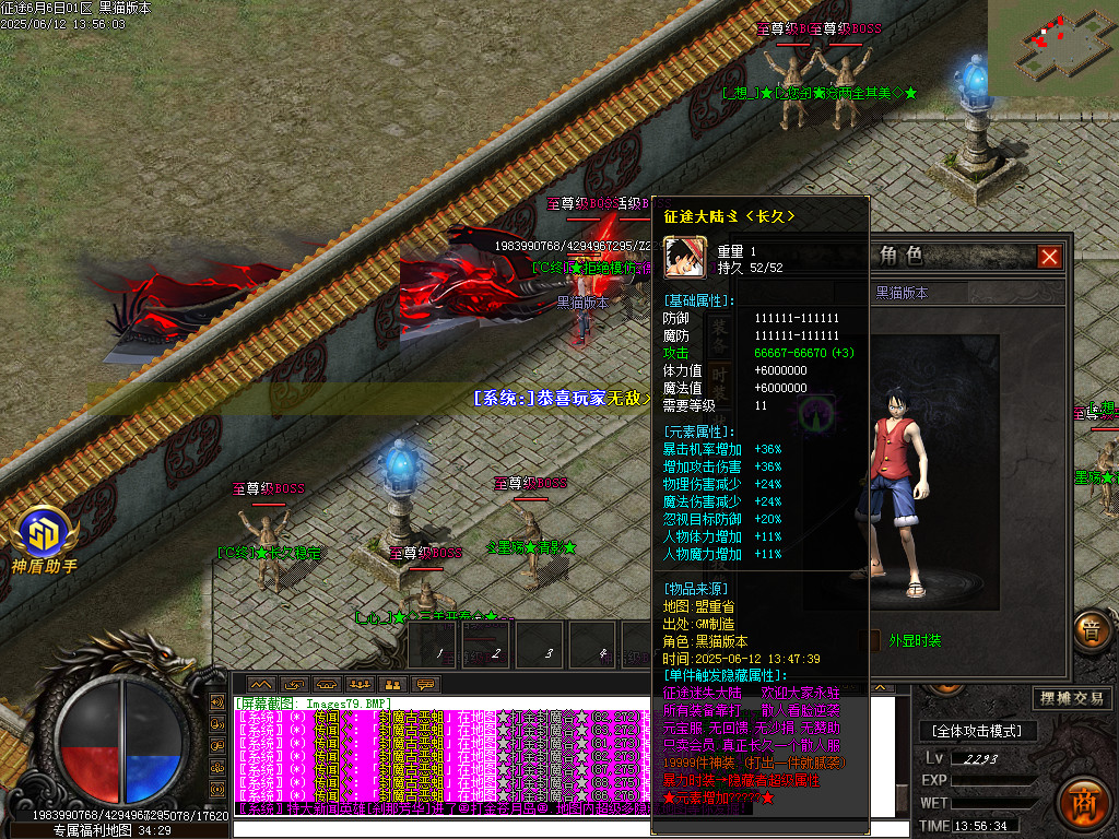 Images80.BMP