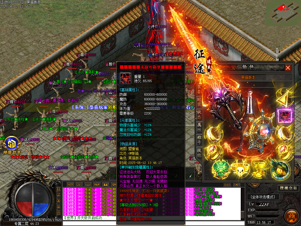 Images78.BMP