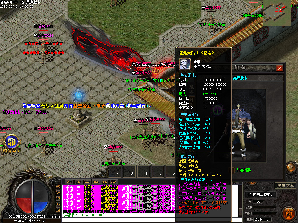 Images81.BMP
