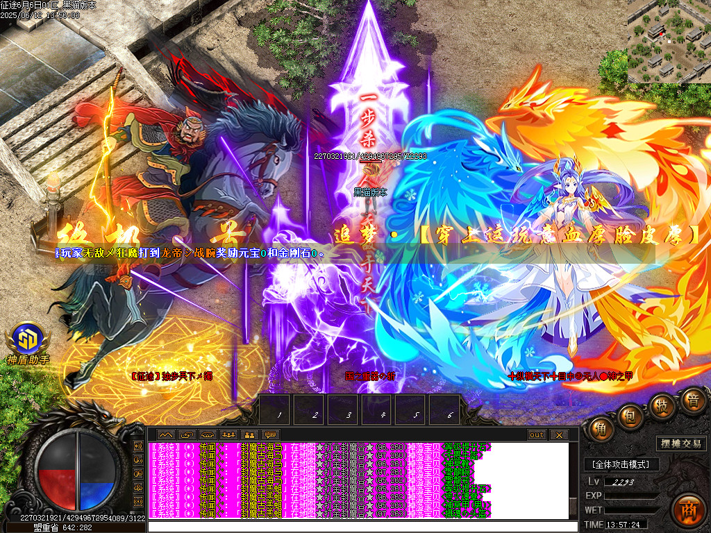 Images87.BMP