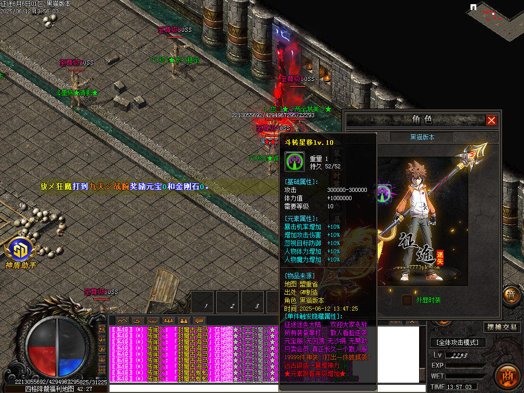 Images85.BMP