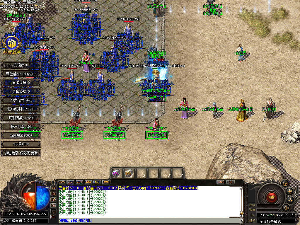 Images04.BMP