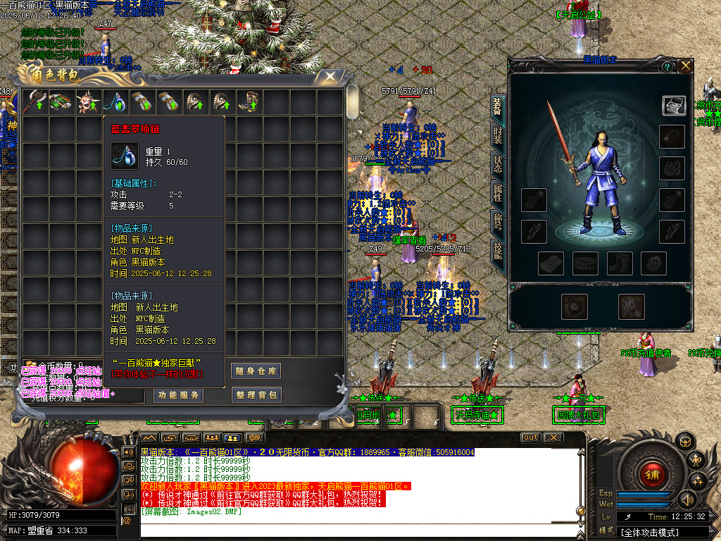 Images03.BMP