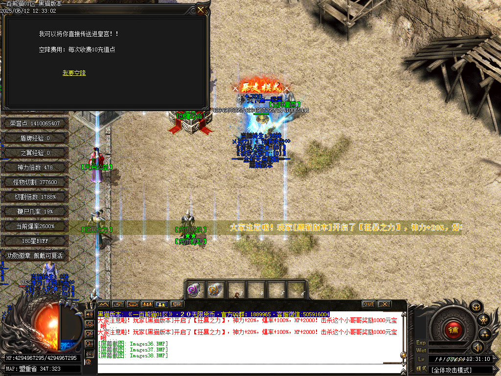 Images39.BMP