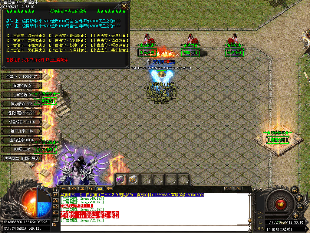 Images53.BMP